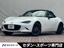 2024 Mazda Roadster