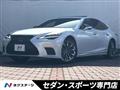 2021 Lexus LS