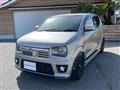 2016 Suzuki Alto Works