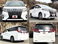 2016 Toyota Alphard Hybrid