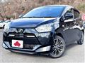 2017 Daihatsu Mira