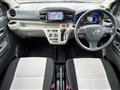 2017 Daihatsu Mira