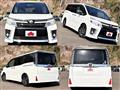 2015 Toyota Voxy