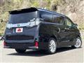 2016 Toyota Vellfire