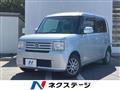 2009 Daihatsu Move Conte