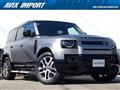 2023 Land Rover Defender