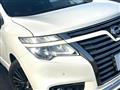 2017 Nissan Elgrand