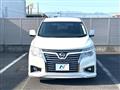 2017 Nissan Elgrand