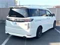 2017 Nissan Elgrand