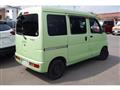 2017 Daihatsu Hijet Cargo