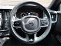 2017 Volvo V90