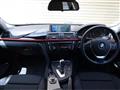 2012 BMW 3 Series