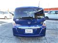 2012 Honda Freed