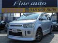 2011 Mitsubishi Delica D5