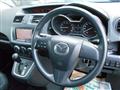 2014 Mazda Premacy
