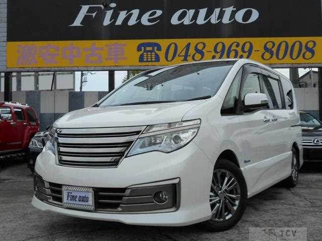 2015 Nissan Serena