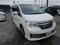 2015 Nissan Serena