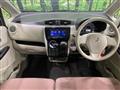 2017 Mitsubishi eK Wagon