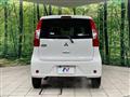 2017 Mitsubishi eK Wagon
