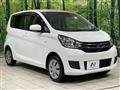 2017 Mitsubishi eK Wagon