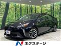 2020 Toyota Prius