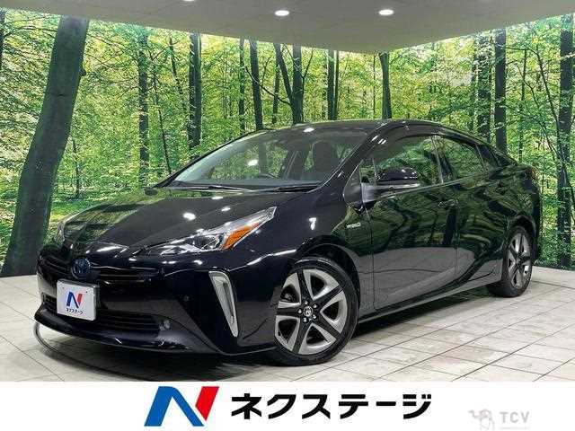 2020 Toyota Prius
