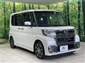 2016 Daihatsu Tanto