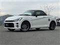 2025 Daihatsu Copen