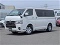 2026 Toyota Hiace Van