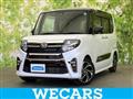 2021 Daihatsu Tanto