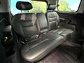 2009 Honda Elysion