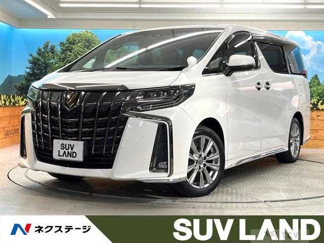 2021 Toyota Alphard G