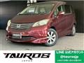 2009 Honda Freed
