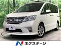 2012 Nissan Serena