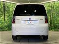 2026 Honda Freed
