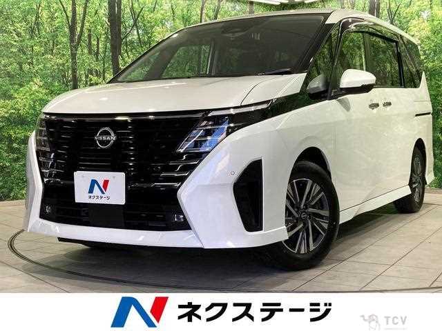 2025 Nissan Serena