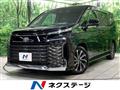 2024 Toyota Voxy