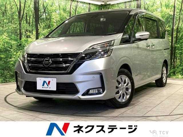 2020 Nissan Serena