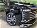 2024 Toyota Voxy