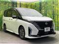 2023 Nissan Serena