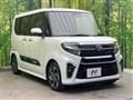 2022 Daihatsu Tanto
