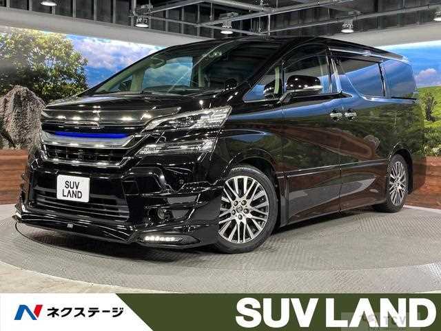 2015 Toyota Vellfire