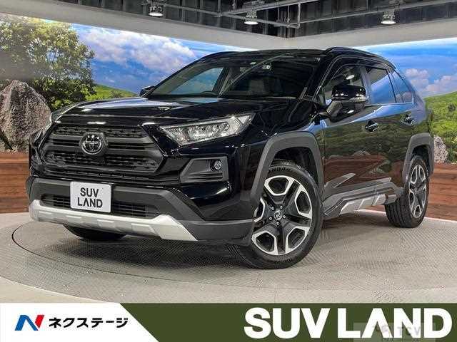2020 Toyota RAV4