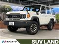 2024 Toyota Landcruiser 70