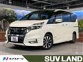 2019 Nissan Serena