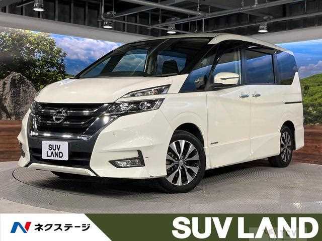2019 Nissan Serena