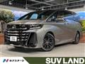 2025 Toyota Vellfire