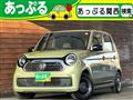 2025 Honda Honda Others