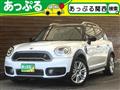 2020 BMW MINI