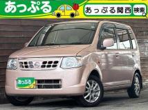 2010 Nissan Otti